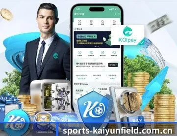 开云体育登录 APP 深度功能